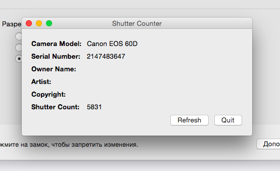 554 x 338 Canon EOS-60D Kit 18-135mm ( ,     )()