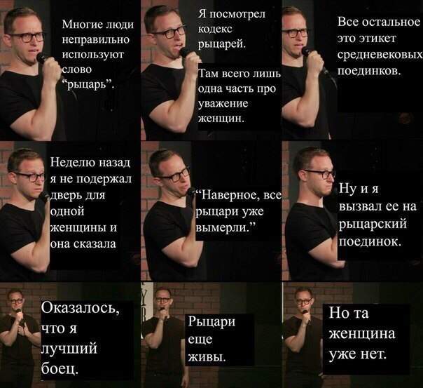 604 x 553 WOOMEN 