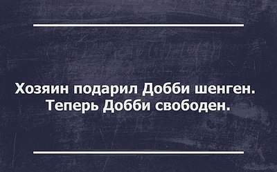 604 X 376 45.8 Kb М-н ГОРЯЩИХ ПУТЕВОК* РАССРОЧКА БЕЗ% К.Маркса, 285 за маг.ОКЕАН 79-79-45 АКЦИЯ Дети-0р