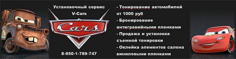 1829 X 459 130.1 Kb lada largus club