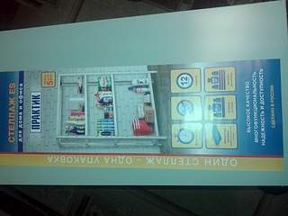 1920 X 1440 857.7 Kb    ()