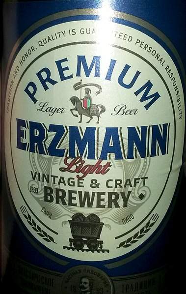 651 X 1028 549.0 Kb (18+)   .    -  'Izh-beer'