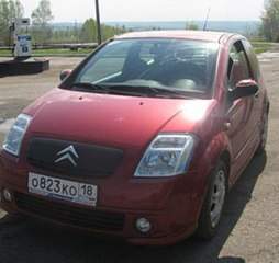 636 X 600 49.9 Kb Citroen C2 2008 .