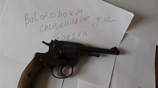 1920 X 1080 357.3 Kb 1920 X 1080 372.2 Kb 1920 X 1080 327.5 Kb 1920 X 1080 342.5 Kb   -1    8 . .