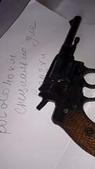 1440 X 2560 716.3 Kb   -1    8 . .