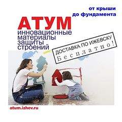 395 X 394  37.2 Kb  , ,  