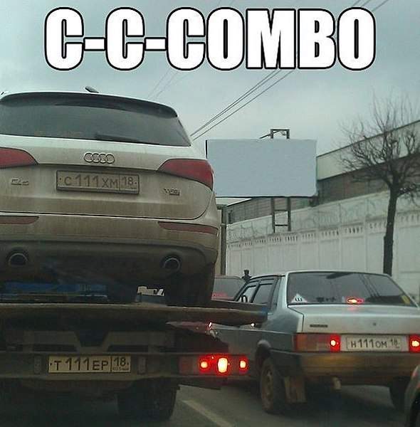 594 X 604  59.6 Kb Автоюмор