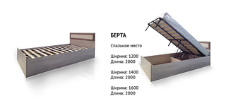 1179 X 527 359.5 Kb    !