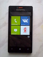 1200 X 1600 271.1 Kb 1200 X 1600 244.8 Kb   alcatel onetouch 5040x