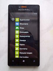 1200 X 1600 277.6 Kb 1200 X 1600 271.1 Kb 1200 X 1600 244.8 Kb   alcatel onetouch 5040x