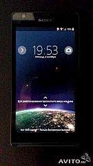 270 X 480 19.0 Kb  Sony Xperia SP