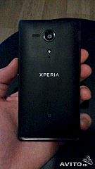 270 X 480 15.7 Kb 270 X 480 19.0 Kb  Sony Xperia SP