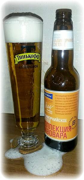 796 X 1700 948.4 Kb (18+)   .    -  'Izh-beer'