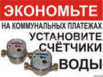 150 x 113 сантехник тут (работаю один поэтому делаю недорого)