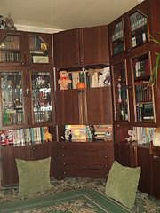 1920 X 2560 579.5 Kb -, 