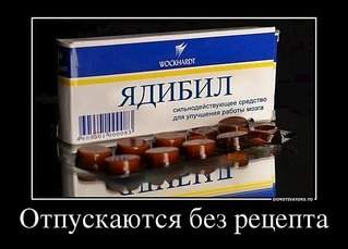 604 X 434  33.7 Kb 09.11.2014    -  ,    