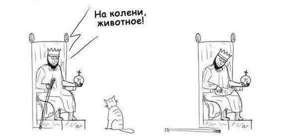600 x 281 Улыбнемся?