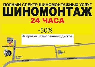 842 X 596 153.0 Kb  50%    . 24 