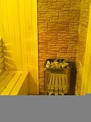 200 X 267  11.4 Kb ,    