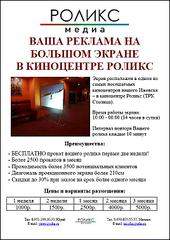 536 X 756  82.1 Kb 1920 X 1080 198.2 Kb 1500 X 1125 402.3 Kb 1500 X 1125 415.0 Kb      ""! ()