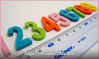 665 X 400 48.7 Kb 300 X 300 25.0 Kb 635 X 600 85.6 Kb 453 X 604 63.2 Kb АЗБУКА и цифры из фетра!Ручная работа!