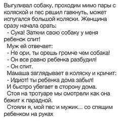604 X 596  92.4 Kb Улыбнемся?