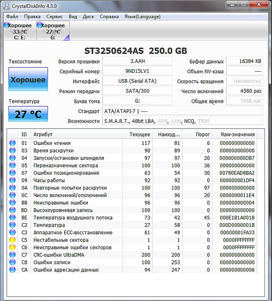 657 X 727 124.6 Kb 647 X 725 116.3 Kb 650 X 729 116.2 Kb 655 X 730 122.8 Kb 656 X 730 125.0 Kb  5   
