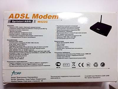 1920 X 1440 636.5 Kb 1920 X 1440 349.3 Kb 1591 X 1193 245.8 Kb    Sound Blaster Live CT4830 PCI