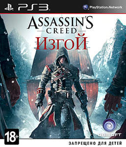 771 X 900 203.0 Kb 720 X 900 170.1 Kb Компания 'ВСЁ для ВИДЕОИГР': Игровые Приставки, Видеоигры, Аксессуары. Продажа-Сервис