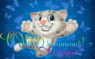 650 X 406 588.3 Kb SOS очень.Нужны поручители малюткам щекам