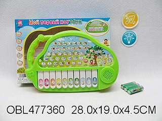 400 X 300 55.4 Kb 300 x 225 824 X 670 215.0 Kb 824 X 670 160.4 Kb ===  -   20%