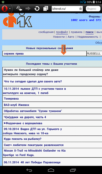 600 X 1024 184.3 Kb         ?