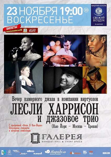 725 X 1024 176.9 Kb 545 X 768 198.7 Kb взгляд со сцены