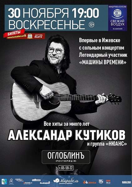 725 X 1024 179.0 Kb 500 X 693 176.0 Kb 545 X 768 304.3 Kb 725 X 1024 176.9 Kb 545 X 768 198.7 Kb взгляд со сцены