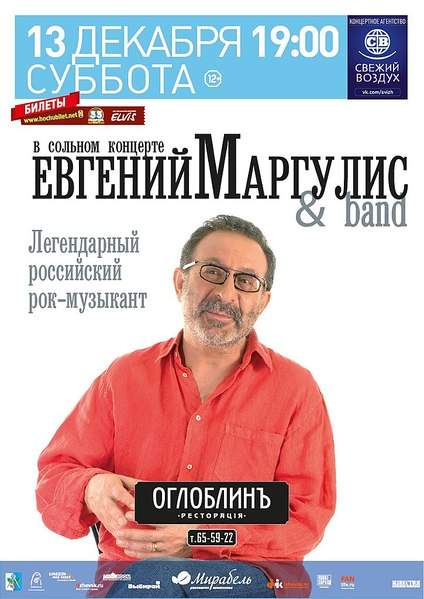 725 X 1024 132.3 Kb 716 x 266 724 X 1024 215.5 Kb взгляд со сцены