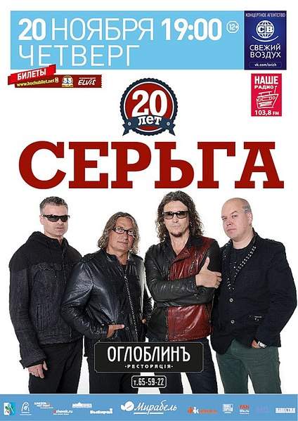 571 X 807 104.2 Kb 725 X 1024 144.7 Kb взгляд со сцены