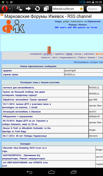 600 X 1024 196.8 Kb         ?