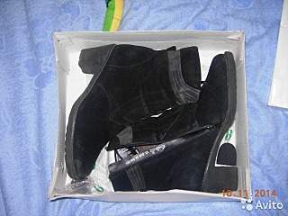 640 X 480 87.4 Kb 640 X 480 79.9 Kb Продам женскую обувь большого размера