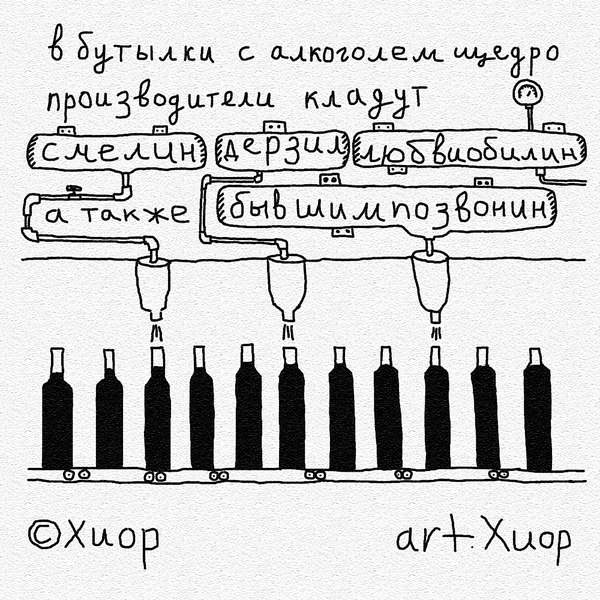 1000 X 1000 325.8 Kb WOOMEN 