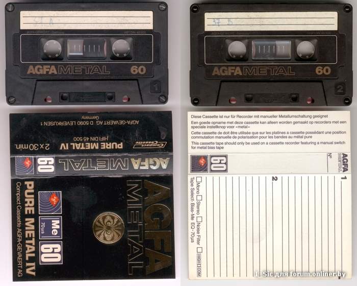 700 x 560 1920 X 1440 754.1 Kb   denon agfa maxell teac jvc 70 -80