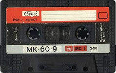 238 x 150 238 x 150 233 x 150 1425 X 1181 249.7 Kb 1378 X 1409 319.0 Kb   denon agfa maxell teac jvc 70 -80