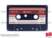 204 x 150   denon agfa maxell teac jvc 70 -80