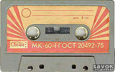 238 x 150 211 x 150 237 x 150 204 x 150   denon agfa maxell teac jvc 70 -80