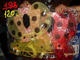 1024 X 768 132.3 Kb 1024 X 768 118.1 Kb 1024 X 768 162.3 Kb 768 X 1024 109.1 Kb 1024 X 768 128.3 Kb   ,  