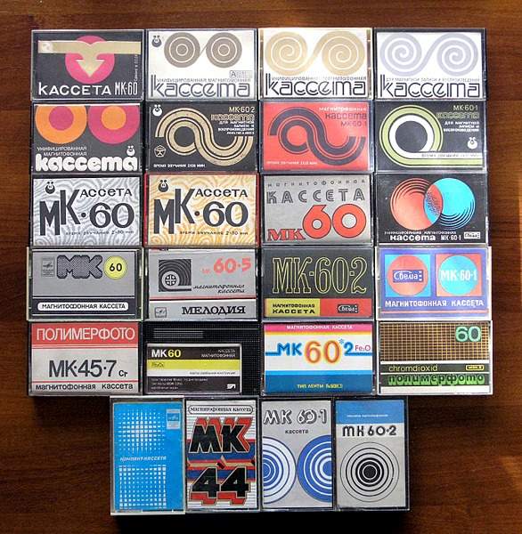 1378 X 1409 319.0 Kb   denon agfa maxell teac jvc 70 -80