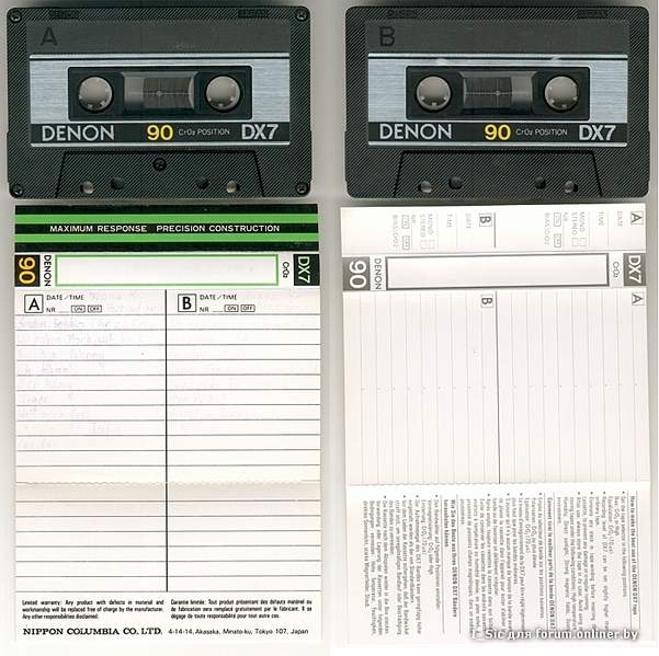 700 X 698 335.1 Kb 700 X 753 388.0 Kb   denon agfa maxell teac jvc 70 -80
