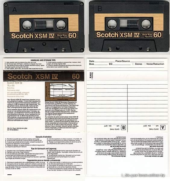 700 X 744 406.9 Kb 700 X 746 381.2 Kb 700 X 690 343.8 Kb 700 X 698 335.1 Kb 700 X 753 388.0 Kb   denon agfa maxell teac jvc 70 -80