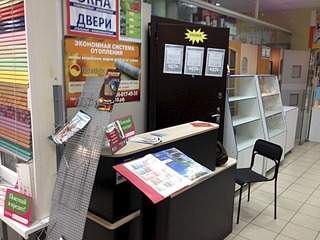 1920 X 1440 545.7 Kb      