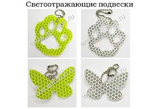 707 X 496  53.9 Kb 707 X 1000 121.1 Kb     !