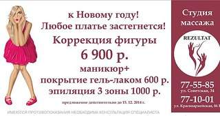 604 X 321  47.9 Kb  ! , !